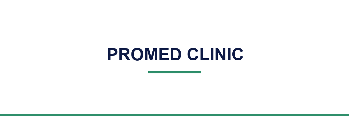 Promed Clinic overview illustration