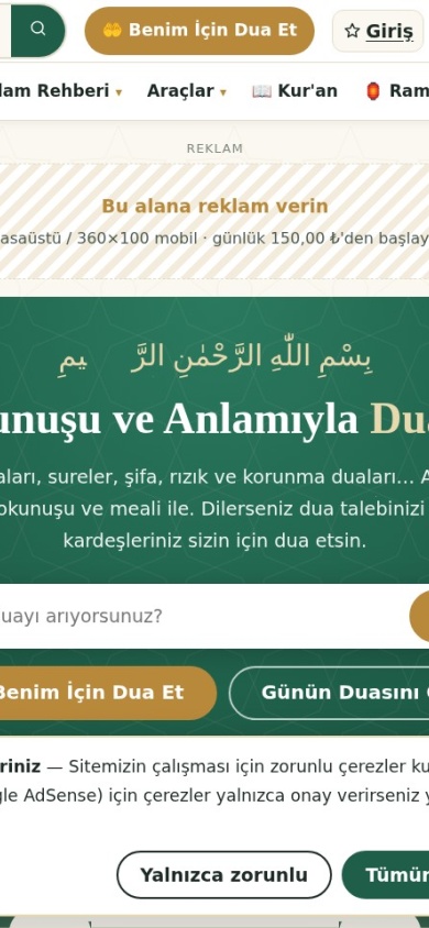 Dualarla — mobile website